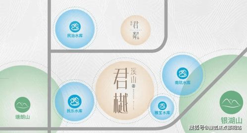 溪山君越售樓處 售樓處電話 深圳溪山君越歡迎您 樓盤詳情 地址 戶型 價(jià)格