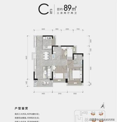 深圳玖玖頌閣網站|什么時候交房|開發商實力|2024最新折扣