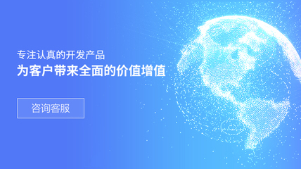 深圳網(wǎng)站建設(shè)