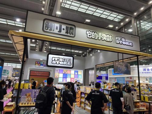 第八屆中國(guó) 深圳 國(guó)際寵物用品展覽會(huì) 助力寵物行業(yè)發(fā)展