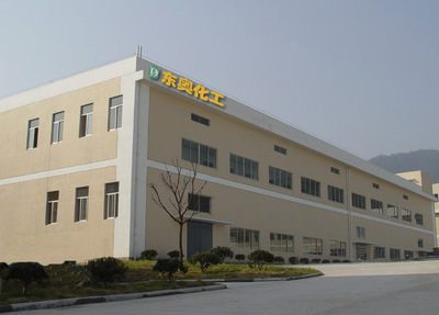 手袋邊油,皮具邊油,家具邊油,皮帶邊油,腰帶邊油,錢包邊油,手機套邊油,環保皮邊油,皮邊油,涂邊油,邊油,防爆裂邊油,進口法國邊油,皮革邊油,皮革封邊油,封邊油,工廠,廠商-廣東省深圳東奧環保皮邊油廠