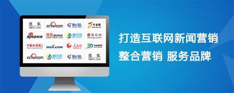 河北網絡推廣怎樣做？十大永久免費服務器助力深圳網站開發(2025年02月焦點)