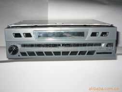 深圳基森達(dá)五金制品公司網(wǎng)站開(kāi)發(fā) 打造專業(yè)在線展示與業(yè)務(wù)拓展平臺(tái)